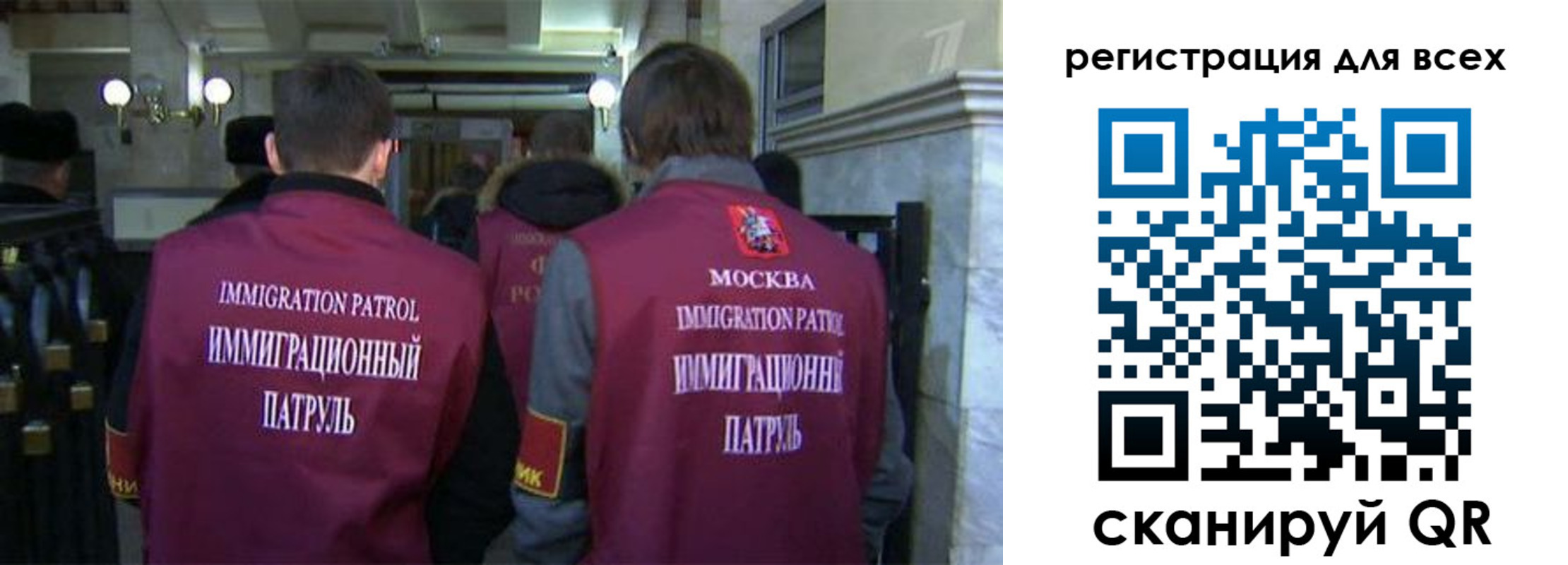 найти адрес прописки в Медногорске